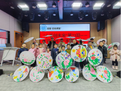 巧手绘传承，童心映非遗——霍山县图书馆“小手创未来”第73期非遗手绘油纸伞活动纪实